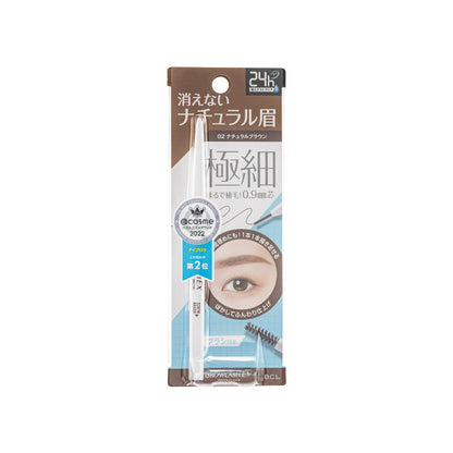 BCL Browlash Ex Ultra Skinny Pencil 1 PCS | Sasa Global eShop