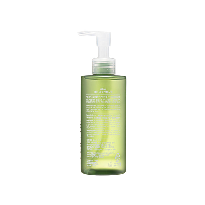 Dr.G Green Deep Cleansing Oil 210ML | Sasa Global eShop