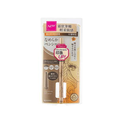 Kiss Me Cream Pencil 0.1 G | Sasa Global eShop