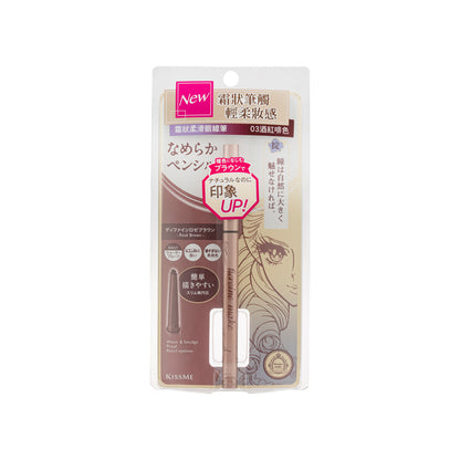 Kiss Me Cream Pencil 0.1 G | Sasa Global eShop