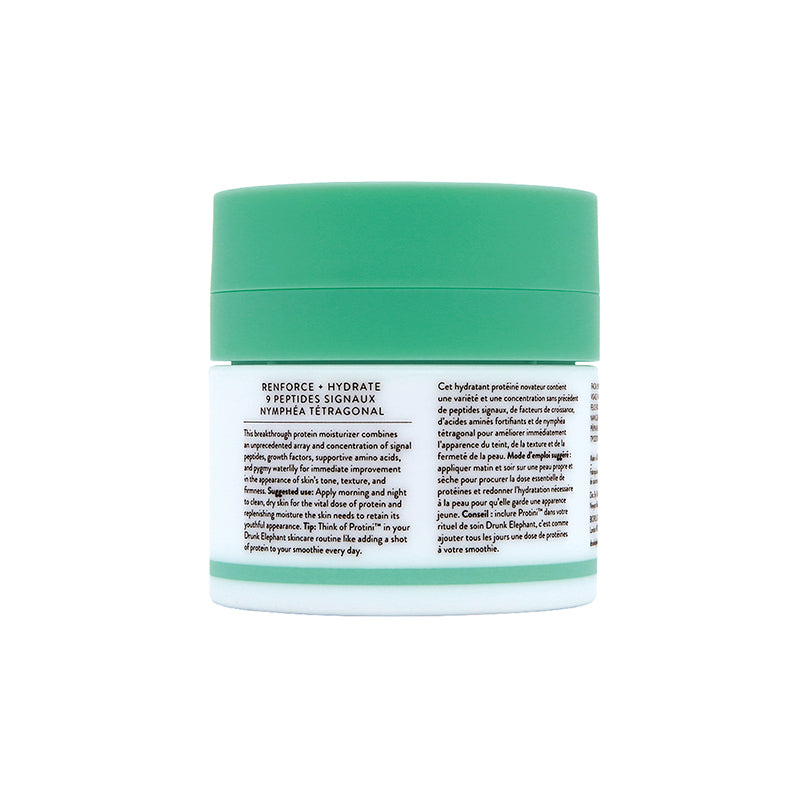 Drunk Elephant Protini™ Polypeptide Cream 50ML | Sasa Global eShop