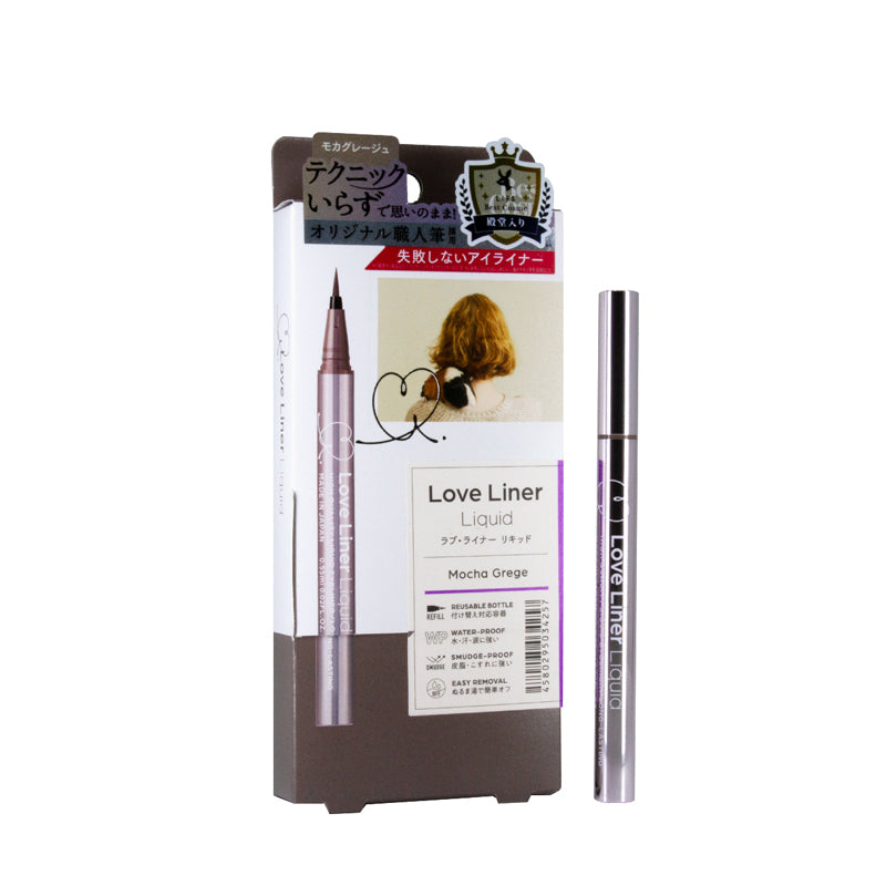 Love Liner Liquid Eyeliner R4  0.55 ML | Sasa Global eShop