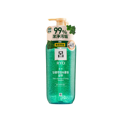 Ryo Deep Cleansing & Cooling Shampoo 550ML | Sasa Global eShop