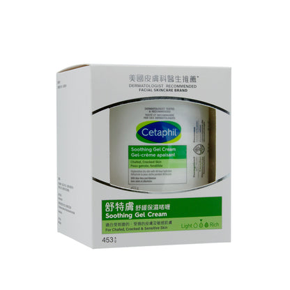 Cetaphil Soothing Gel Cream 453G | Sasa Global eShop