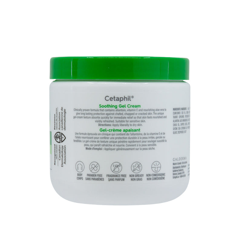 Cetaphil Soothing Gel Cream 453G | Sasa Global eShop