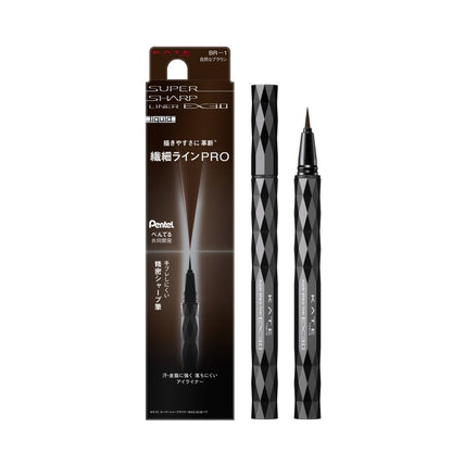 Kate Super Sharp Liner Ex3.0 0.6 ML | Sasa Global eShop