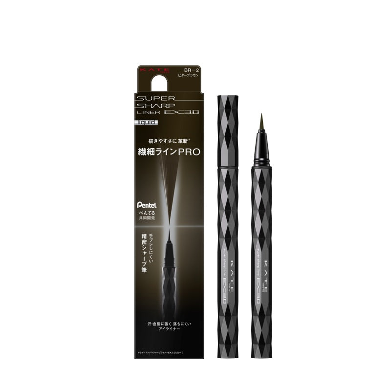 Kate Super Sharp Liner Ex3.0 0.6 ML | Sasa Global eShop