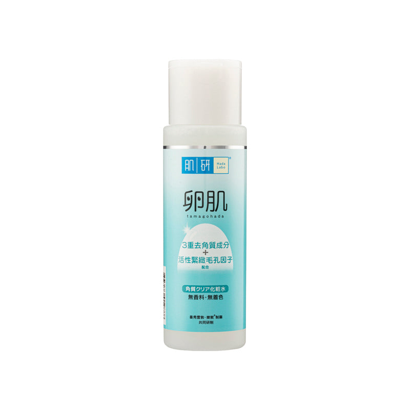 Hadalabo Aha+Bha Lotion 170ML | Sasa Global eShop