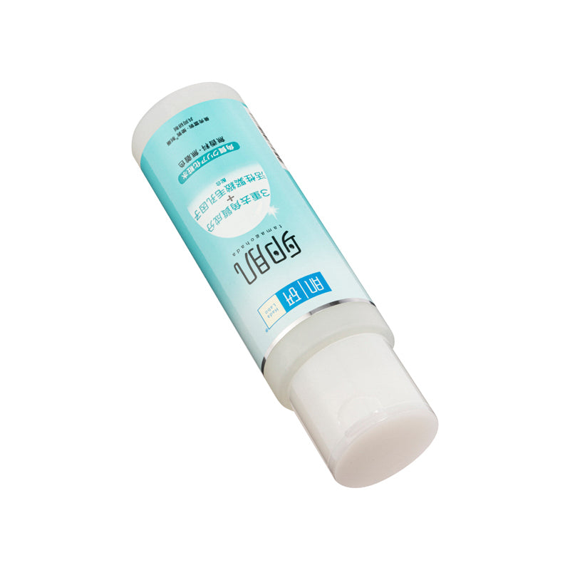 Hadalabo Aha+Bha Lotion 170ML | Sasa Global eShop