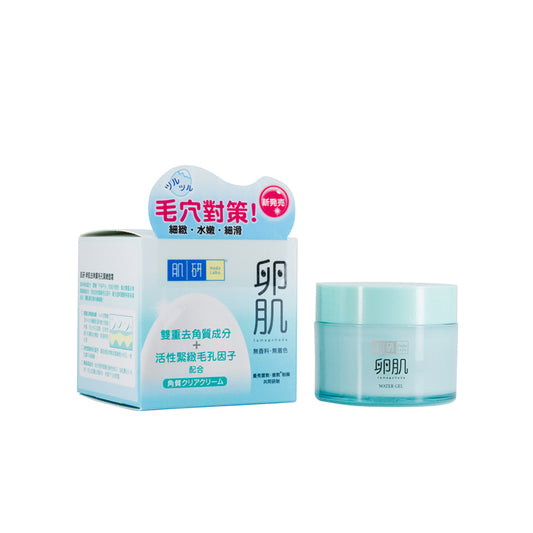 Hadalabo Aha + Bha Water Gel | Sasa Global eShop