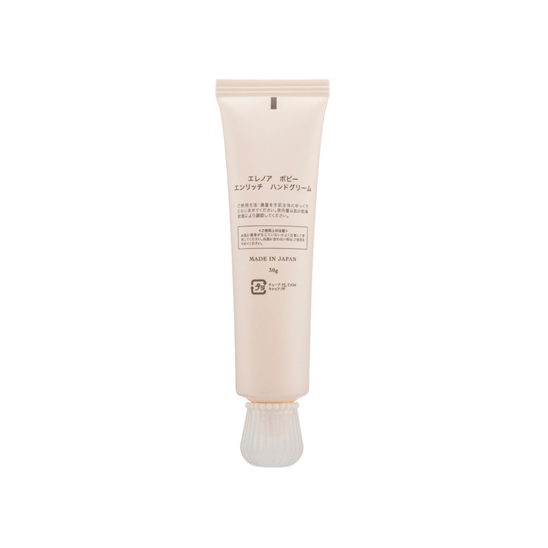 Eleanor Poppy Enriching Hand Cream 30G | Sasa Global eShop