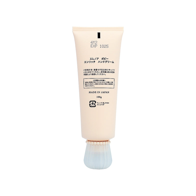 Eleanor Poppy Enriching Hand Cream 100ML | Sasa Global eShop