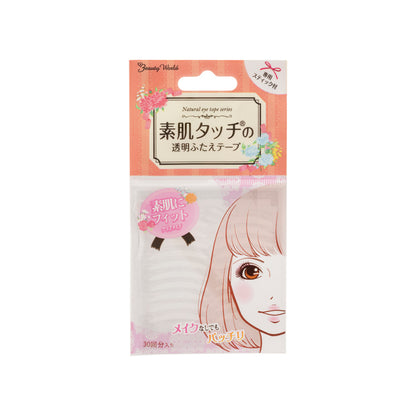 Lucky Natural Double Eyelid Tape 30 Pairs | Sasa Global eShop