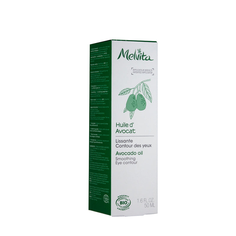 Melvita Avocado Oil 50ML | Sasa Global eShop