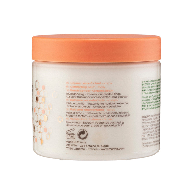 Melvita Comforting Balm 175ML | Sasa Global eShop