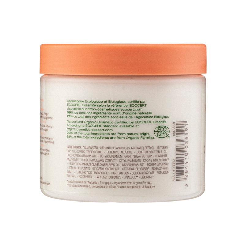 Melvita Comforting Balm 175ML | Sasa Global eShop