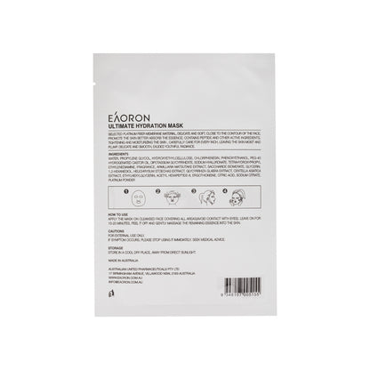 Eaoron Ultimate Hydration Mask 5PCS | Sasa Global eShop