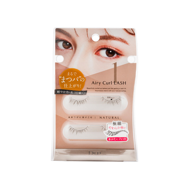 D_Up Airy Curl Lash Eyelashes 2 paris | Sasa Global eShop