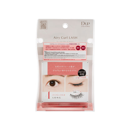 D_Up Airy Curl Lash Eyelashes 2 paris | Sasa Global eShop