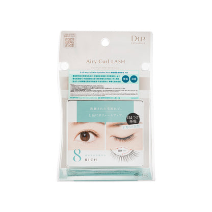 D_Up Airy Curl Lash Eyelashes 2 paris | Sasa Global eShop