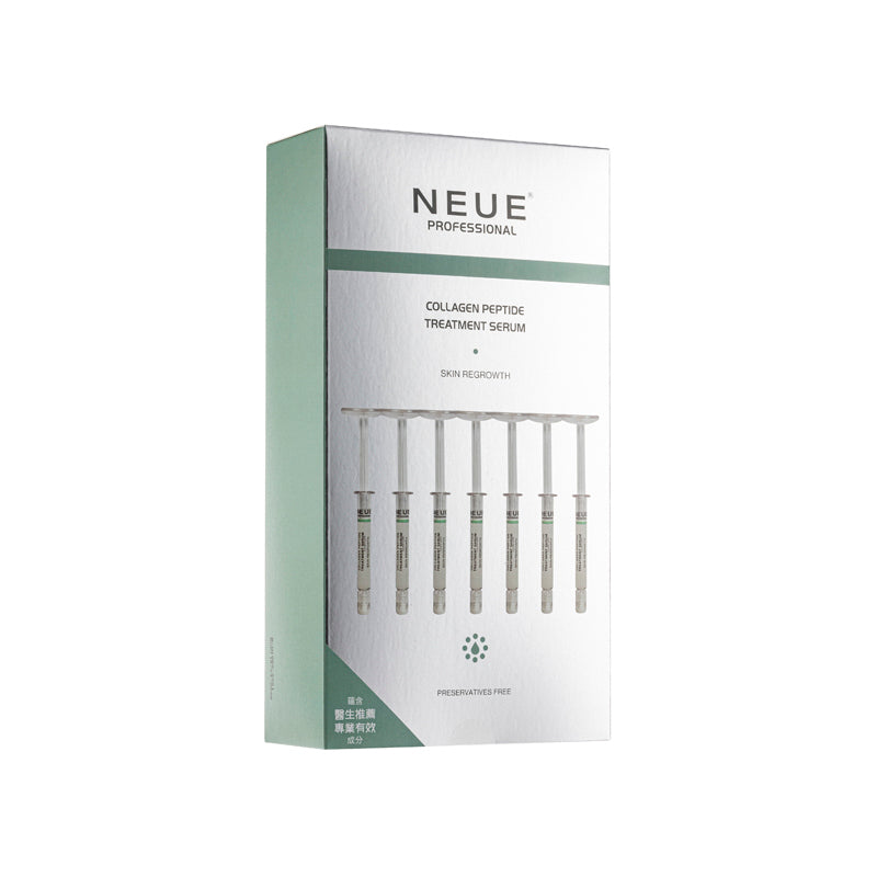 Neue Collagen Peptide Serum | Sasa Global eShop