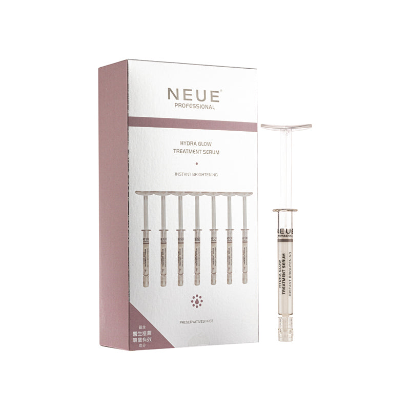 Neue Hydra Glow Serum | Sasa Global eShop