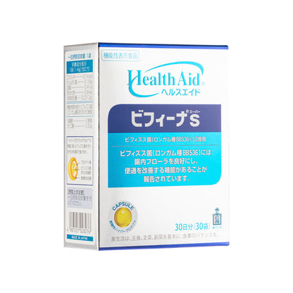 Morishita Jintan Health Aid Bifina s | Sasa Global eShop