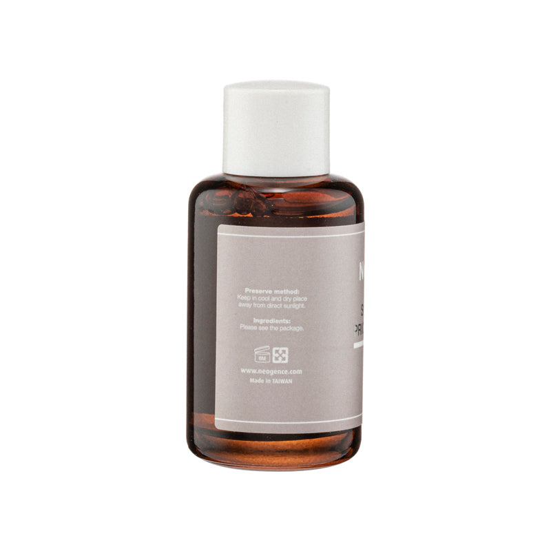 Neogence Squalane Prickly Pear Oil 30ML | Sasa Global eShop