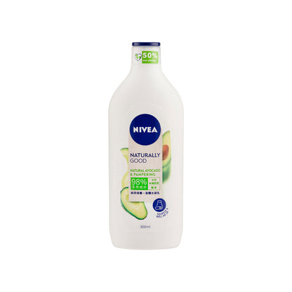 Nivea Avocado Body Lotion 350ML | Sasa Global eShop