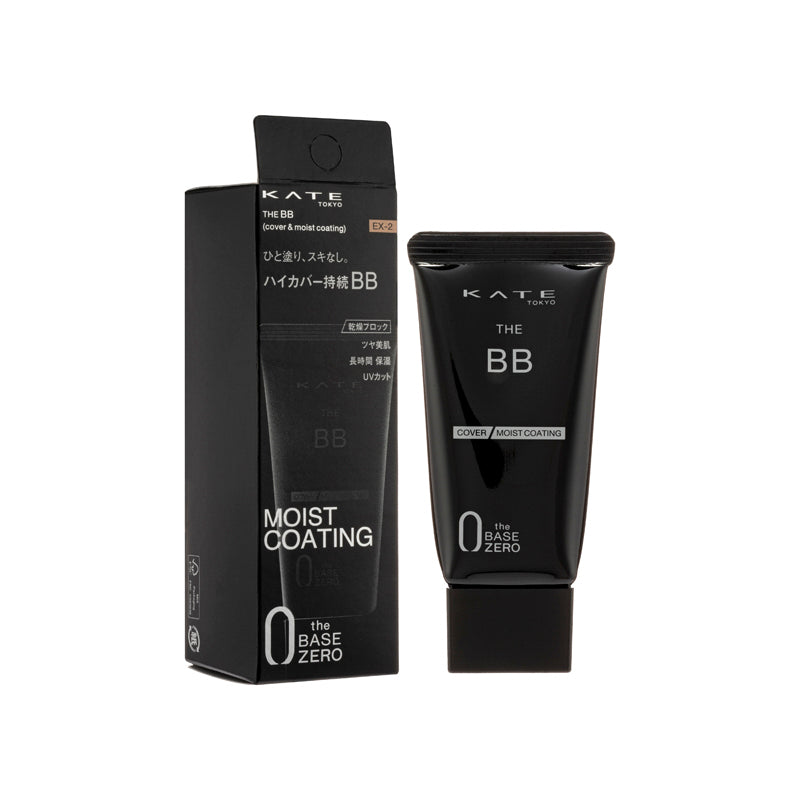 Kate SPF20Pa++BB Cream 30G | Sasa Global eShop