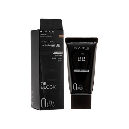 Kate SPF21PA++BB Cream Oil Block 30g | Sasa Global eShop