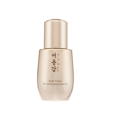 Eoyunggam Youth Vitality Revival Ginseng Facial Oil 30ML | Sasa Global eShop