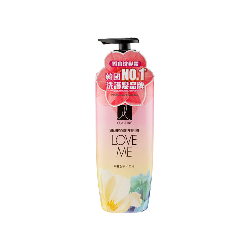 Elastine Love Me Shampoo 600 ML | Sasa Global eShop