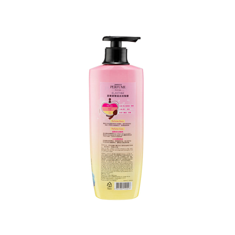 Elastine Love Me Shampoo 600 ML | Sasa Global eShop