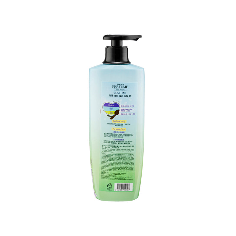 Elastine Pure Breeze Shampoo 600 ML | Sasa Global eShop