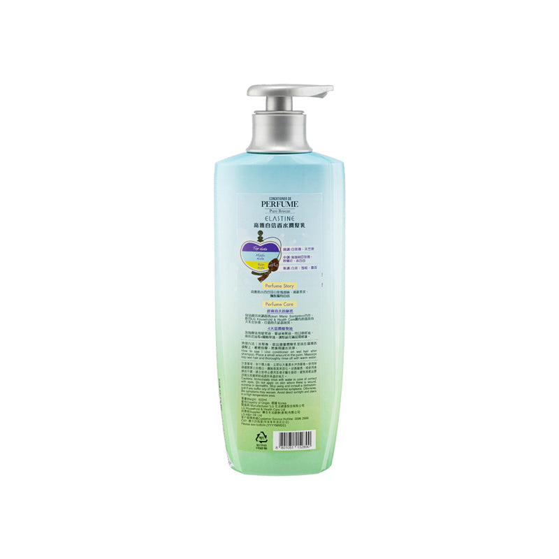 Elastine Pure Breeze Conditioner 600 ML | Sasa Global eShop