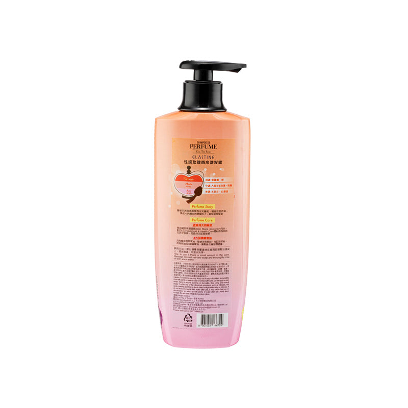 Elastine Kiss The Rose Shampoo 600 ML | Sasa Global eShop