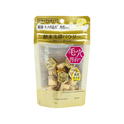 Kanebo Suisai Beauty Clear Gold Powder Wash | Sasa Global eShop