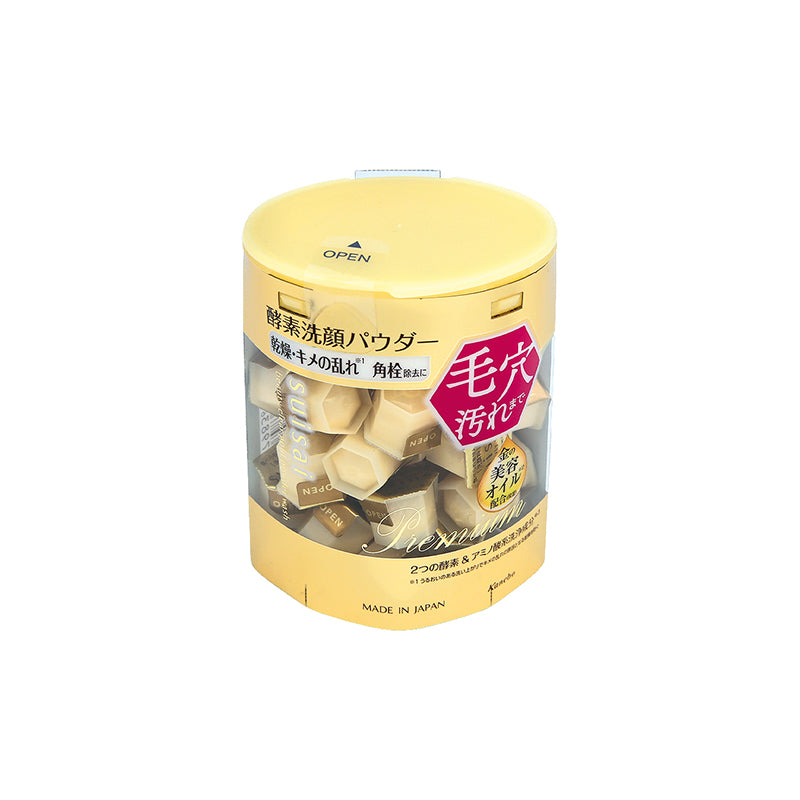 Kanebo Suisai Beauty Clear Gold Sunflower Powder Wash – Omiyage From JAPAN