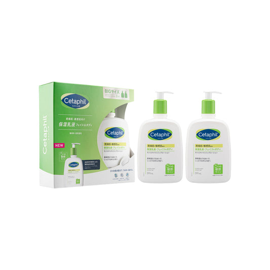 Cetaphil Moisturising Lotion Japan Version 591ML X 2PCS | Sasa Global eShop