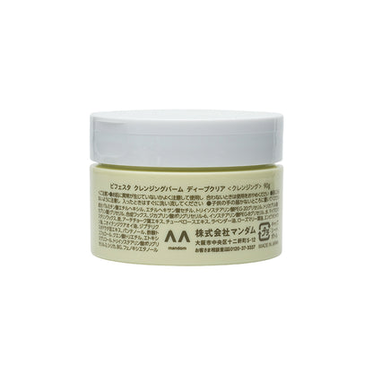 Mandom Corp Cleansing Balm Deep Clear 90G | Sasa Global eShop