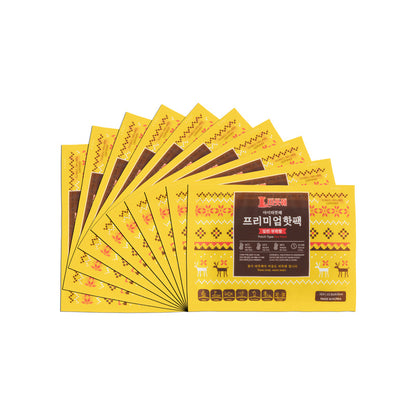 Im So Hot Patch-Type Premium Hot Pack 10PCS | Sasa Global eShop