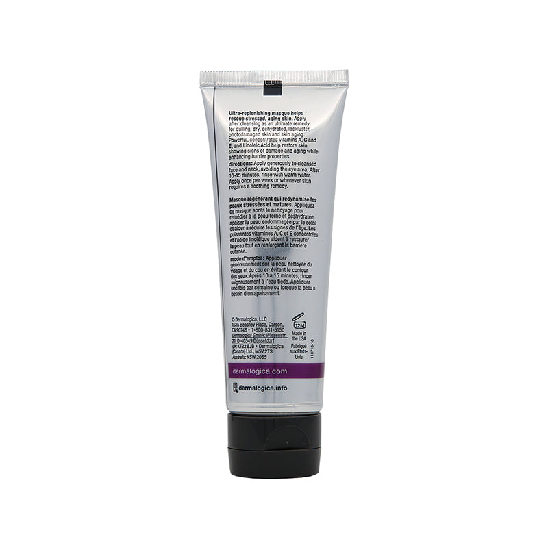 Dermalogica Multivitamin Power Recovery Mask 75ML | Sasa Global eShop